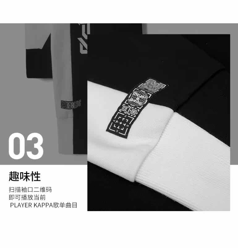 Капа каппа нейтральный вязаный кардиган-K0AY2WK01F-001