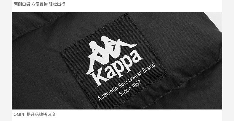 Kapa Kappa Men's Uridee-K0952NY01-090