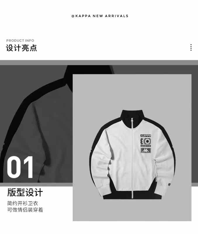 Капа каппа нейтральный вязаный кардиган-K0AY2WK01F-001