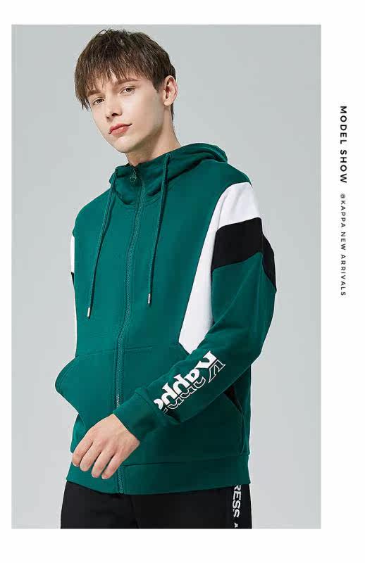 Kappa Мужской вязаный кардиган Kappa с капюшоном-K0A52MK31D-990