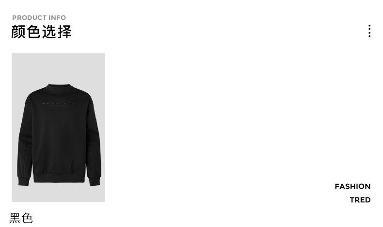 Kappa Kappa's Men's Knoted Band-K0A72WT70-990