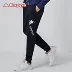 Chất lượng hot Kappa Kappa Quần chiến đấu nam quần thẳng quần thể thao mùa thu đông mới | k0652ak22 - Quần thể thao quần tập gym nam Quần thể thao