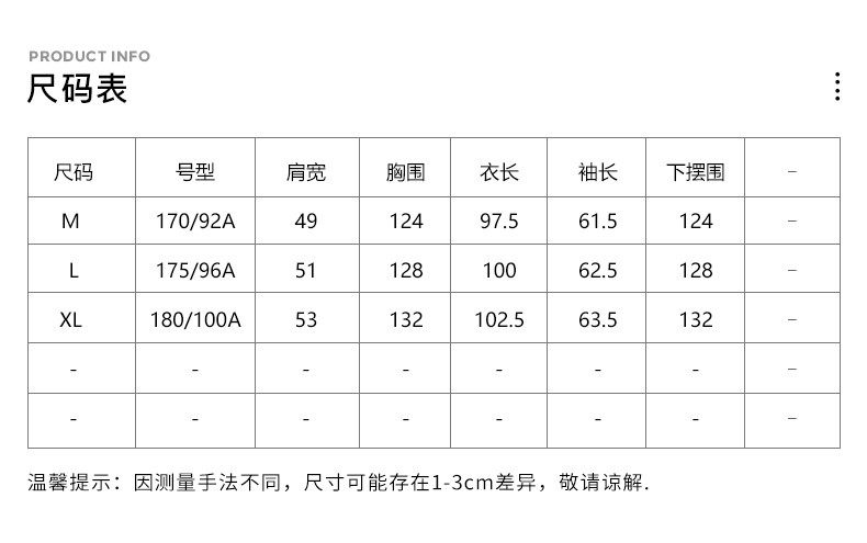 Kapa Kappa Men's Down Jacket-K0A72YY70-990