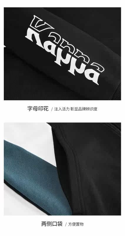 Kappa Мужской вязаный кардиган Kappa с капюшоном-K0A52MK31D-990