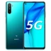 Cửa hàng ủy quyền chính thức của Huawei / Huawei Maimang 9 điện thoại di động 5G chính hãng nova6se full Netcom 7 mới tận hưởng mate30 vinh quang p40pro - Điện thoại di động