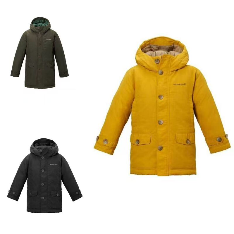 Japanese Purchase of Genuine M.Bell Children's Anti-Static Parka down Jacket, Mid-Length Style 1101726/1101725