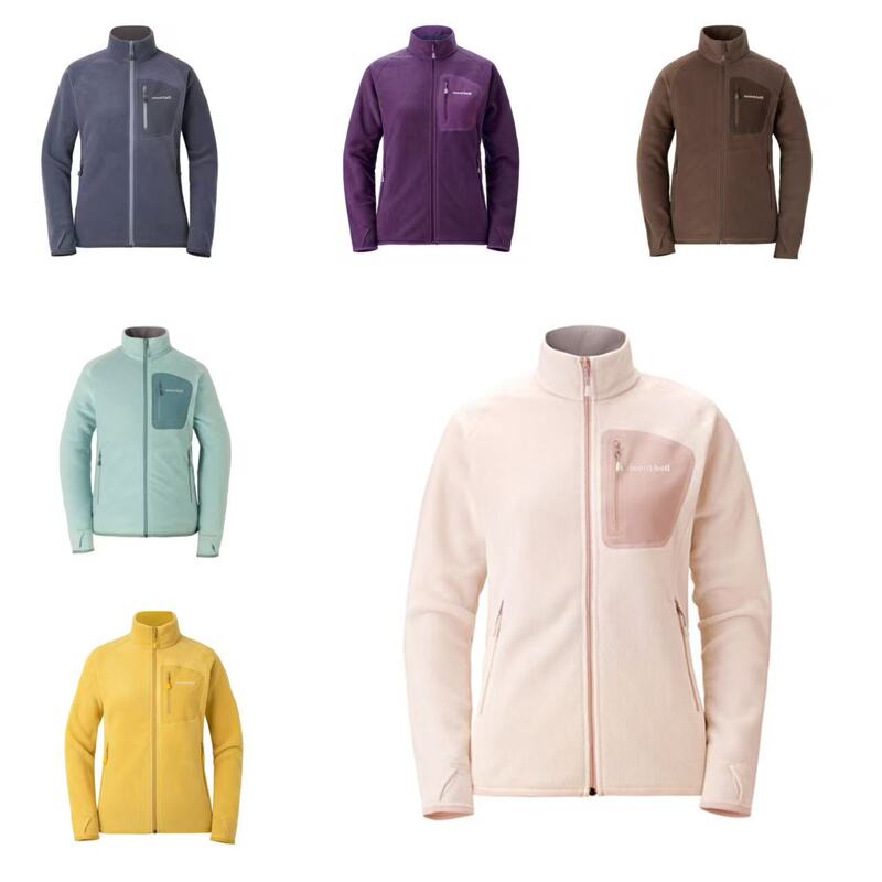 Authentic M.Bell Adult Women's Fleece Jacket with Pockets and Full Zipper, Purchased from Japan 1106592