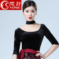 Fan Shu Latin dance costume suit womens 2020 new dance body suit National standard dance suit practice suit modern top