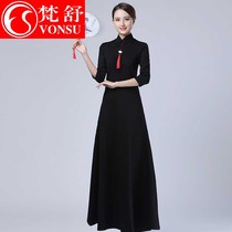 Fanshu improved cheongsam Latin dance practice clothes female Hepburn wind small black dress adult New cheongsam dress