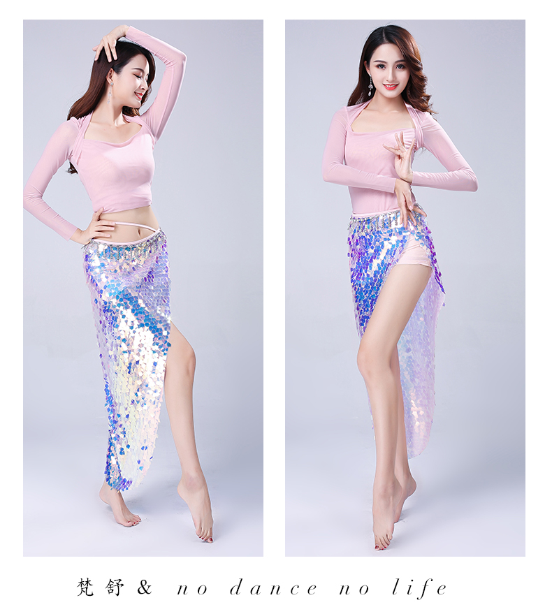 Fan Shu múa bụng trang phục phù hợp với quần áo khiêu vũ 2019 mới tập nữ áo sơ mi váy trang phục tập thể dục - Khiêu vũ / Thể dục nhịp điệu / Thể dục dụng cụ giày múa bale