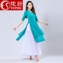 Fanshu classical dance jacket modern contemporary dance national style Net gauze irregular performance costume dance practice uniform