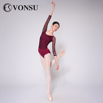 Vonsu Dance Clothing, Gymnastics Clothing, Ballet Practice Clothing, Body Shaping Clothing, Adult Yoga Clothing, Aerial Yoga Clothing