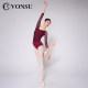 Vonsu high-end ballet training clothes