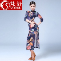 Fanshu Latin dance costume suit female 2021 New rumba practice uniforms cheongsam dress dance suit