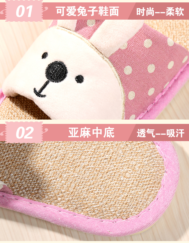 Dép cotton trong nhà mùa hè trong nhà nhà chống trượt đáy dày sàn gỗ những người yêu thích dép và dép nữ dép nhựa mang trong nhà