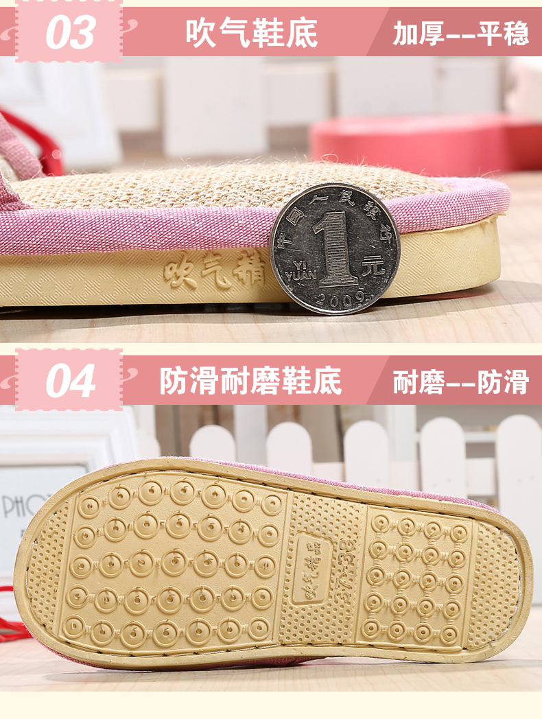 Dép cotton trong nhà mùa hè trong nhà nhà chống trượt đáy dày sàn gỗ những người yêu thích dép và dép nữ dép nhựa mang trong nhà