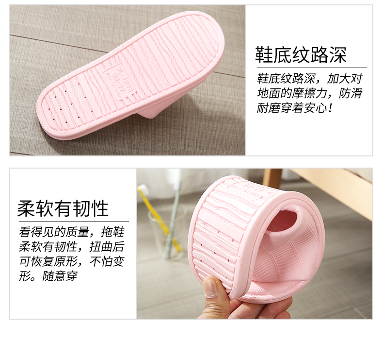 Dép mùa hè và dép nữ phòng tắm gia đình bằng nhựa trong nhà tắm gia đình chống trượt đôi mềm mại đáy dép dễ thương nam - Trang chủ dép lông mang ở nhà