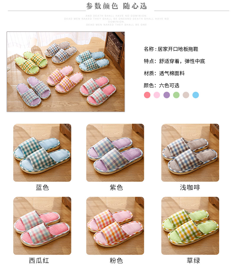 Bốn mùa vợ chồng nhà sàn gỗ lanh dép nữ mùa hè nhà chống trượt mềm mại trong nhà dép nam trong nhà dép mang nhà