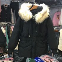 European station new Korean hooded large fur collar down jacket women's short waist slim winter coat tide