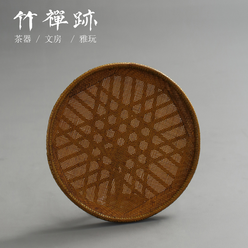Bamboo Zen Traces | Bamboo Lacquerware Bamboo Plaque, Finely Woven Bamboo Flat Basket, Storage Basket, Round Bamboo Sieve, Fruit Basket, Drying Rack Bamboo Zen Traces | Bamboo Lacquerware Bamboo Plaque, Finely Woven Bamboo Flat Basket, Storage Basket, Round Bamboo Sieve, Fruit Basket, Drying Rack