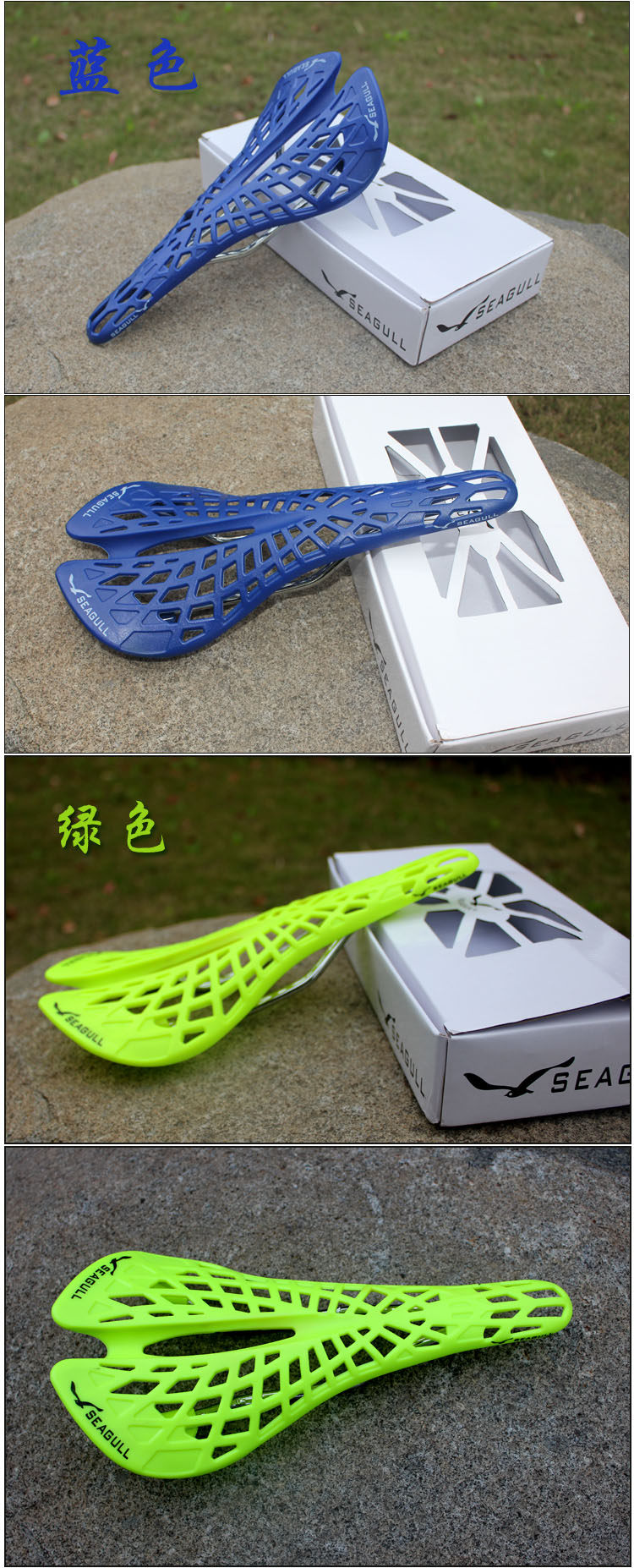 Selle de vélo Mountain Bike - Ref 2344996 Image 20