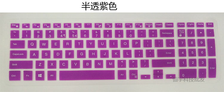 Dell 15cr Half Purple Border Space .jpg
