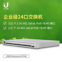 UBNT Uber fast UniFi USW-Enterprise-24-PoE 24-port 10 Gigabit POE switch