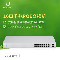 UBNT UniFi US-16-150W 802 3af at POE gigabit switch