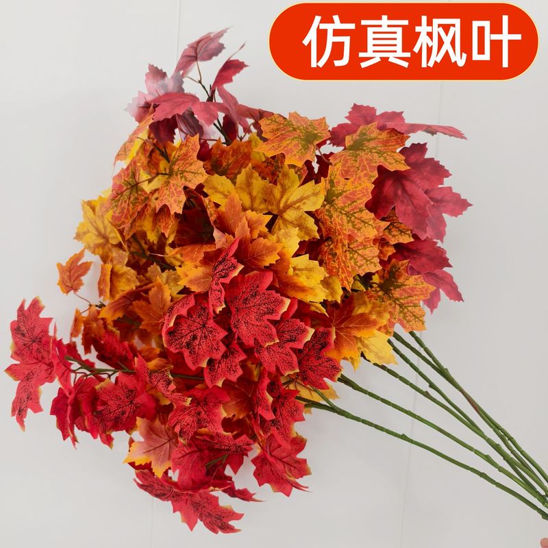 Artificial Maple Leaf Decorative Branches and Leaves, New Plastic Autumn Red Maple, Artificial Autumn Leaves, Outdoor Fake Leaves