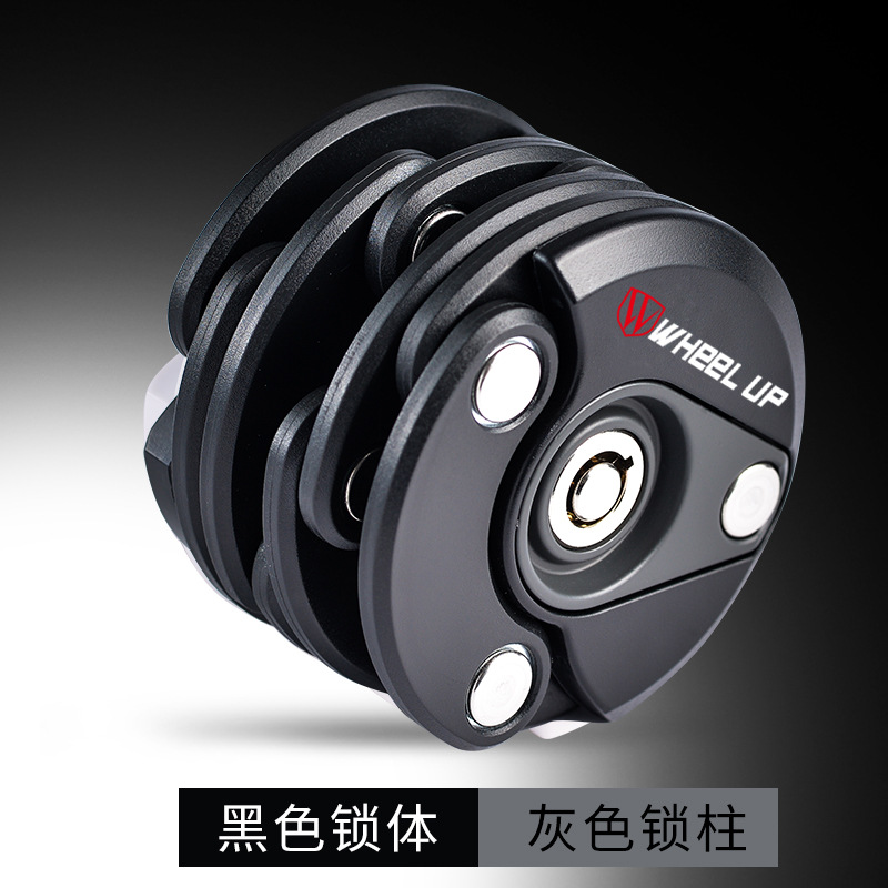 WHEELUP Mini Burger Lock Anti-Hydraulic Shear Folding Car Lock Anti-theft Bicycle Lock Smelting Strip Lock Joint Lock