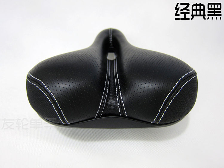 Selle de vélo Mountain Bike VELO - Ref 2359809 Image 4