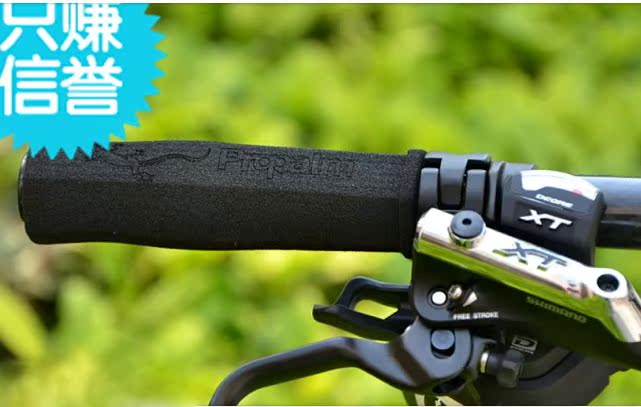 Poignées de vélo PROPALM - Ref 2355295 Image 8