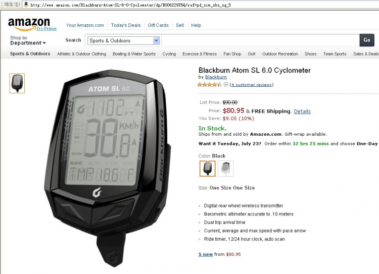 Tableau de bord vélo BLACKBURN - Ref 2417084 Image 11