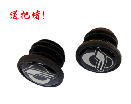 Poignées de vélo FELT - Ref 2355298 Image 3