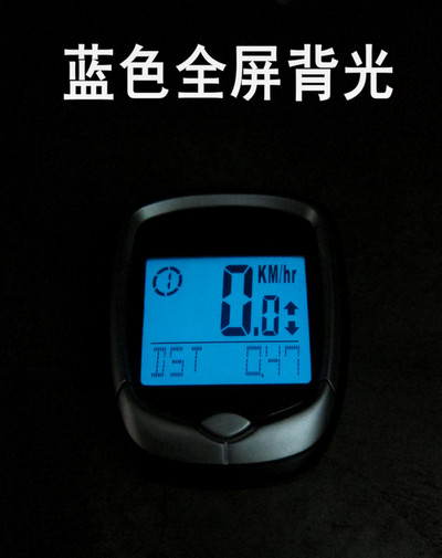 Compteur de vélo - Ref 2436120 Image 8