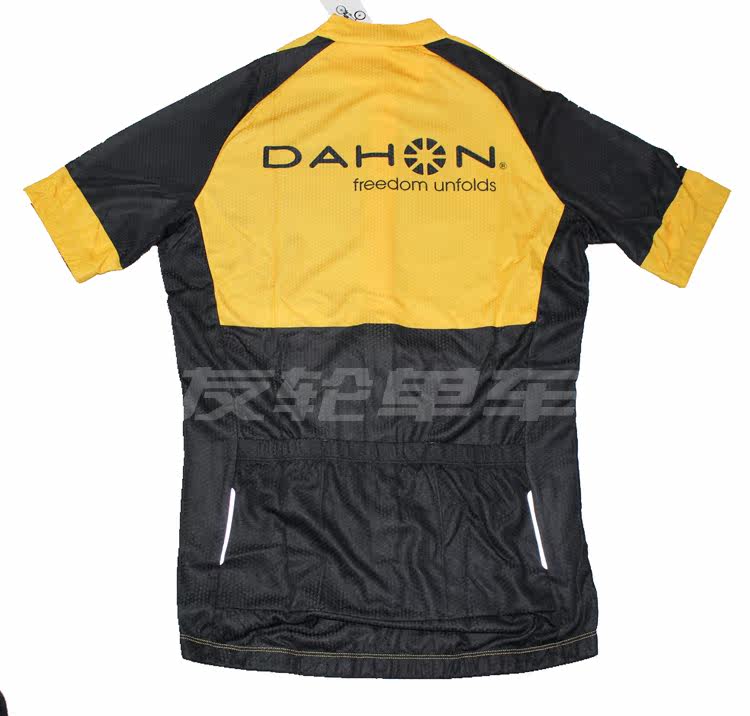 Vêtement cyclisme mixte DAHON - Ref 2231441 Image 3