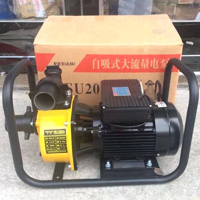 Agricultural irrigation water pump large flow pump high head pump self-priming centrifugal pump sewage mud pump