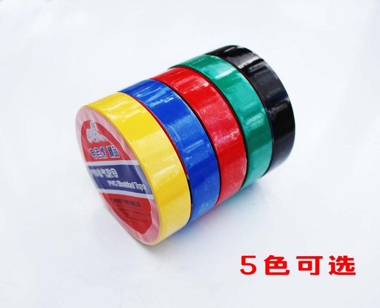 Băng keo cách điện hổ điện Shushi PVC đen chống cháy băng keo điện nhiệt độ cao không thấm nước băng chống cháy