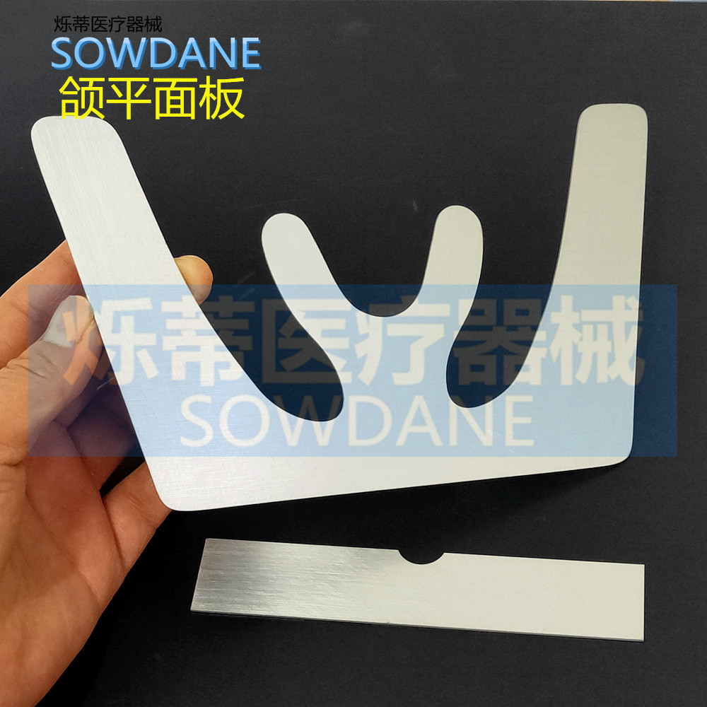 Dental Measurement Ruler Jaw Plane Plate Full Mandible Plane plate Stainless Steel Meshing Plate Active Dental Jaw Plane Plate