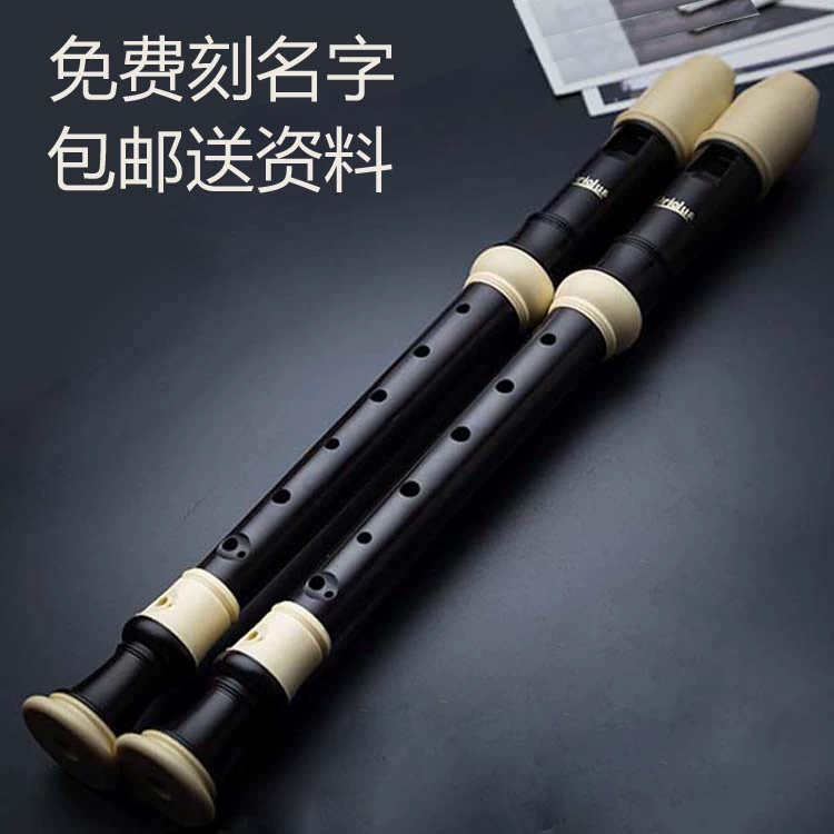 Sinh viên ma thuật 8 lỗ clarinet treble 6 lỗ clarinet trắng mới bắt đầu sáo tám nhạc cụ clarinet tám lỗ - Nhạc cụ phương Tây