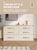 Кремовая белая коробочка для хранения, ультратонкая система хранения, французский стиль, популярно в интернете