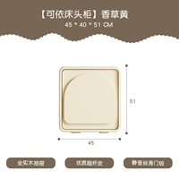 【Кей Йен Столбайд】 Ванильный желтый высококачественный, точный для производства Foshan