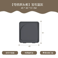 【Кейй -тумбочка】 Gewelry Blue Grey Высококачественное производство в Фошане.