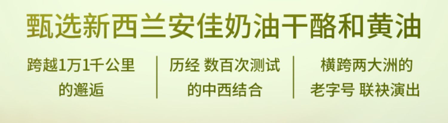 商品详情图