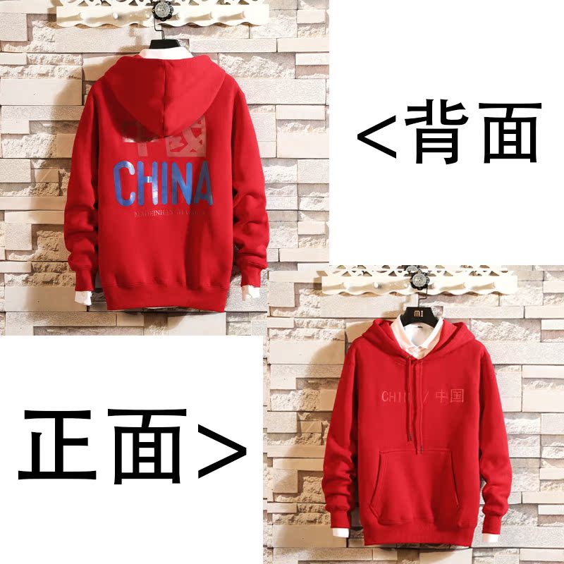 Áo len trùm đầu nam phong cách Harajuku mùa thu và mùa đông cộng với áo len cashmere Học sinh Hàn Quốc cặp đôi thương hiệu thủy triều áo len kiểu hàn quốc cực đẹp