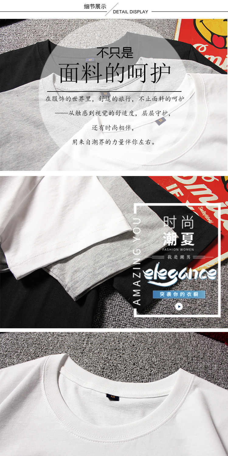 Sản xuất tại Trung Quốc mùa hè mới thương hiệu áo sơ mi nam đơn giản cotton tròn cổ xu hướng áo sơ mi ngắn tay áo phông đáy Mẫu áo phông nam đẹp 2020