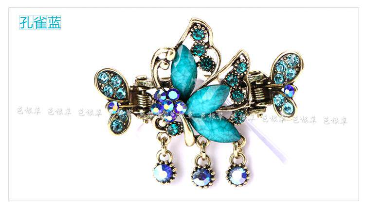 Accessoire cheveux en Diamant Crystal - Ref 1201147 Image 11