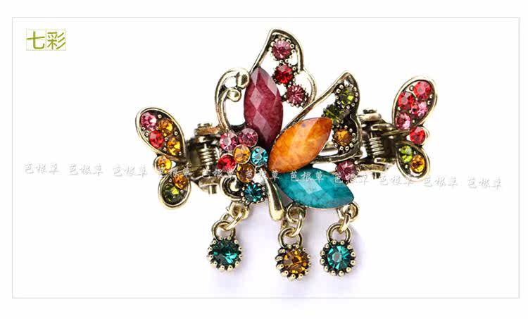 Accessoire cheveux en Diamant Crystal - Ref 1201147 Image 12