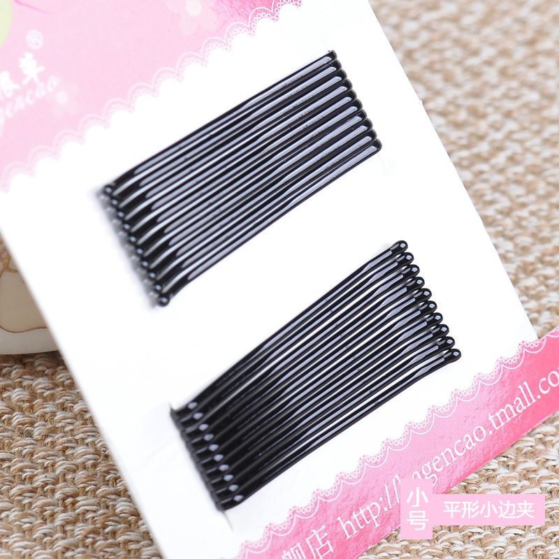 Áo choàng lông của Hàn Quốc Mũ đen Hàn Quốc từ clip bên tóc Chuck clip clip phụ kiện tóc trang sức phía trước Liu Hai tóc clip - Phụ kiện tóc kẹp tóc mini cho bé