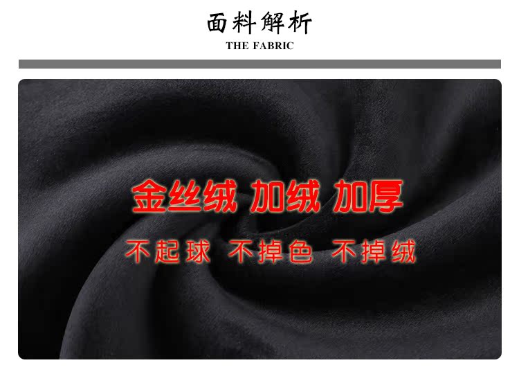 Sweatshirt femme MONFELLCAR    - Ref 3216795 Image 9